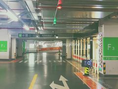 场地-龙湖虹桥天街-停车场