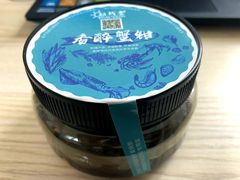 香醉蟹钳-船梆煮•蒸汽海鲜·炉火烤肉(五四广场店)