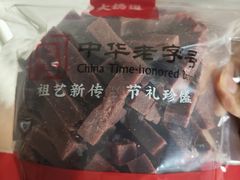 -大桥道糕点食品店(津塘路店)