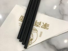 -家有好面(世博源店)