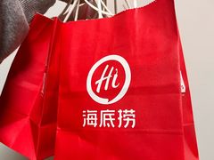 -海底捞火锅(青悦城店)