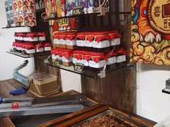 -嘉凌码头·重庆特产手工火锅底料(洪崖洞九楼店)