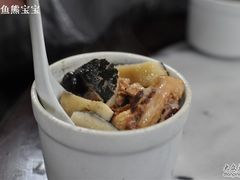-信行丰炖品皇店(光孝路店)