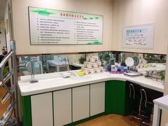 -优视觉视光中心•青少年近视防控(新世界中心写字楼店)