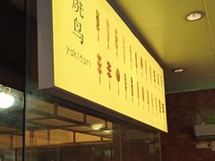 -怡咖啡·自助餐·西安香格里拉