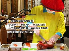 -北平楼·烤鸭·北京菜(牡丹园店)