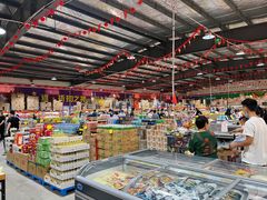-三小优购进口商品折扣仓(城阳总店)