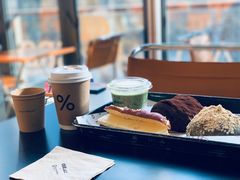 -OUR Bakery(三里屯太古里店)