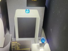 -湖南省地质博物馆