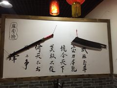-麻大侠老火锅(巴国城店)
