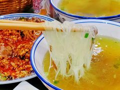 -恒发祥蒲城水盆羊肉泡馍店