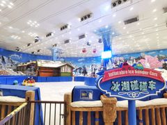-湘江欢乐城欢乐雪域