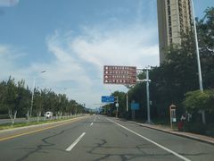 -国家动漫园