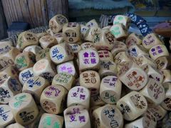 -宝龙广场(福州台江店)