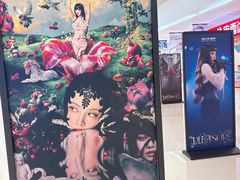 -长沙悦方ID MALL