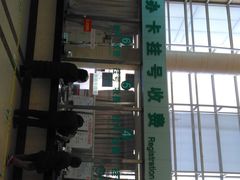 -中国中医科学院望京医院(院本部)