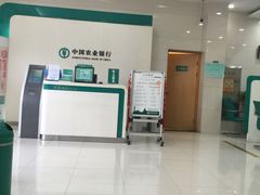 -中国农业银行(桂林支行)