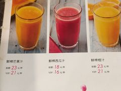 -喜粤糖朝餐厅(三八广场店)