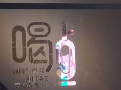 -魅KTV·AI辅唱(福雷德广场店)