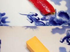 -鮨心和(外滩店)