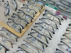 -阿波罗眼镜·蔡司授权店(孙厝店)