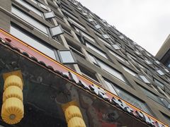 -小龙坎火锅(全球旗舰店)
