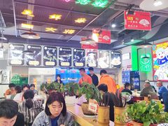 -蛙一刀·麻椒鱼火锅(金仙桥店)