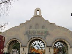 -国色天乡三期陆地乐园