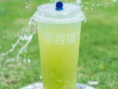 青提茉莉-茶百道(高新万达金街店)