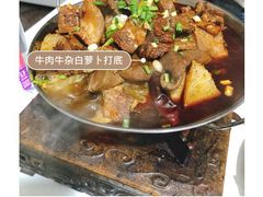 -桂萍特色牛筋牛杂(长堤街总店)