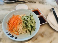 -耿福兴(罍街店)