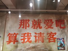 -萍姐火锅·公路夜市(南京新街口店)