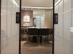 -长嘉·河图火锅(长嘉汇江景旗舰店)