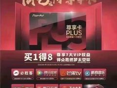 -必胜客(上海南站店)