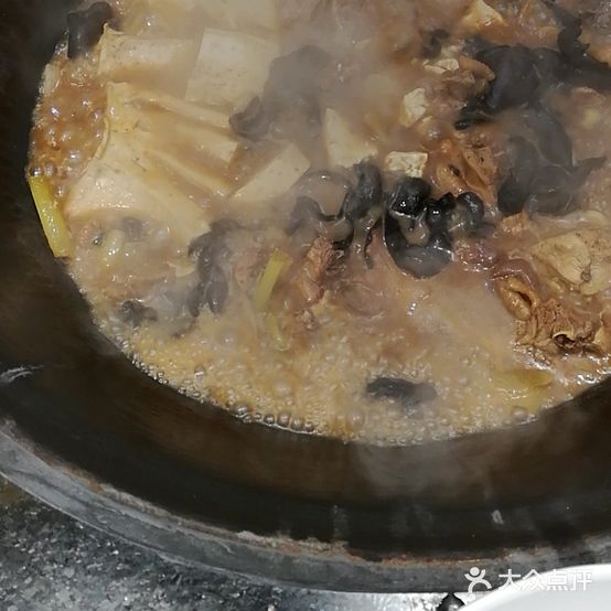 热炕头铁锅炖(宁阳店)