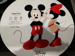 -哈根达斯(天河城店)