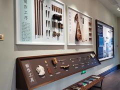 -华山263老字号品牌馆