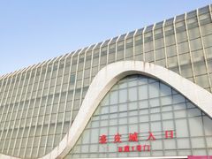 -肃宁华斯国际裘皮城