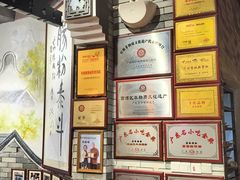 -荔银肠粉(广州北京路旗舰店)