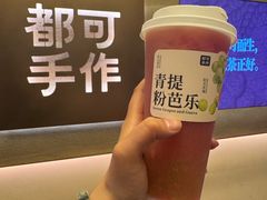 -都可手作(学士街手作店)