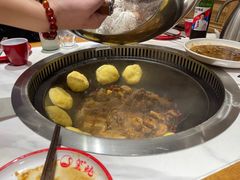 -玺炖·中国铁锅炖(虹桥天街店)