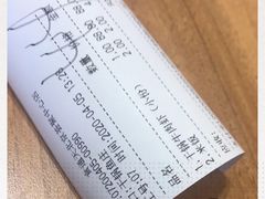 -干锅鱼庄(北京荟聚西红门购物中心店)