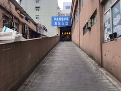 -广州宝岛眼镜武汉和光眼镜市场西区店