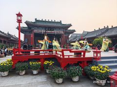 -开封府