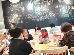 大堂-小豆海棠(人民南路店)