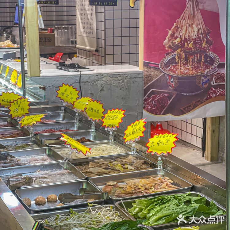 在上海，国庆不容错过的川渝火锅新地标