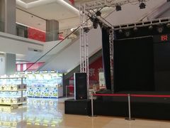 -悦港汇(塘厦店)