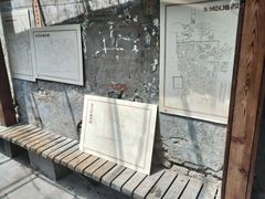 -正阳书局(西四南大街店)