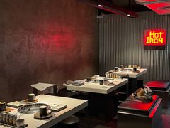 -焱铁烧·黑毛和牛专门店(杭州嘉里中心店)