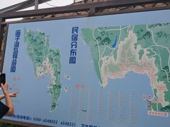 -东极岛景区